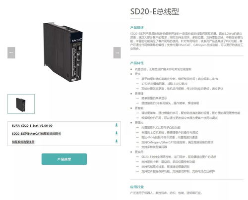 疫中尋暖 自動(dòng)化浪潮與互聯(lián)網(wǎng)銷(xiāo)售下的情感依托